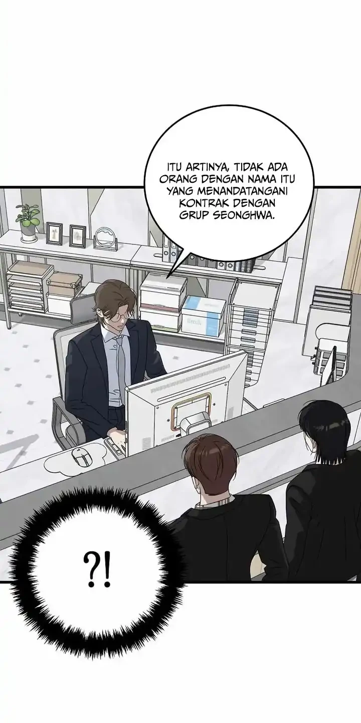 This is the Law chapter 171 halaman 3
