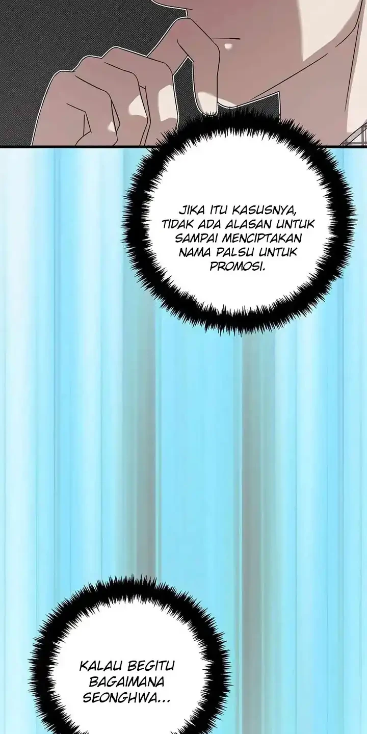 This is the Law chapter 171 halaman 5
