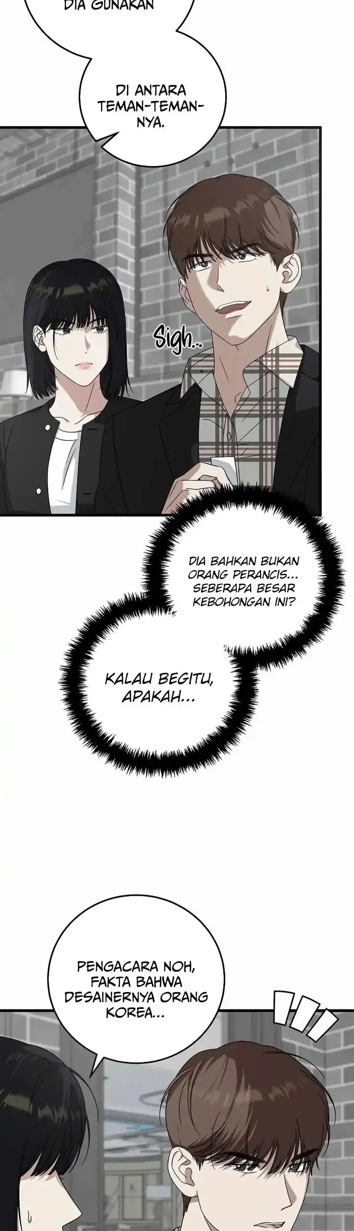 This is the Law chapter 171 halaman 14