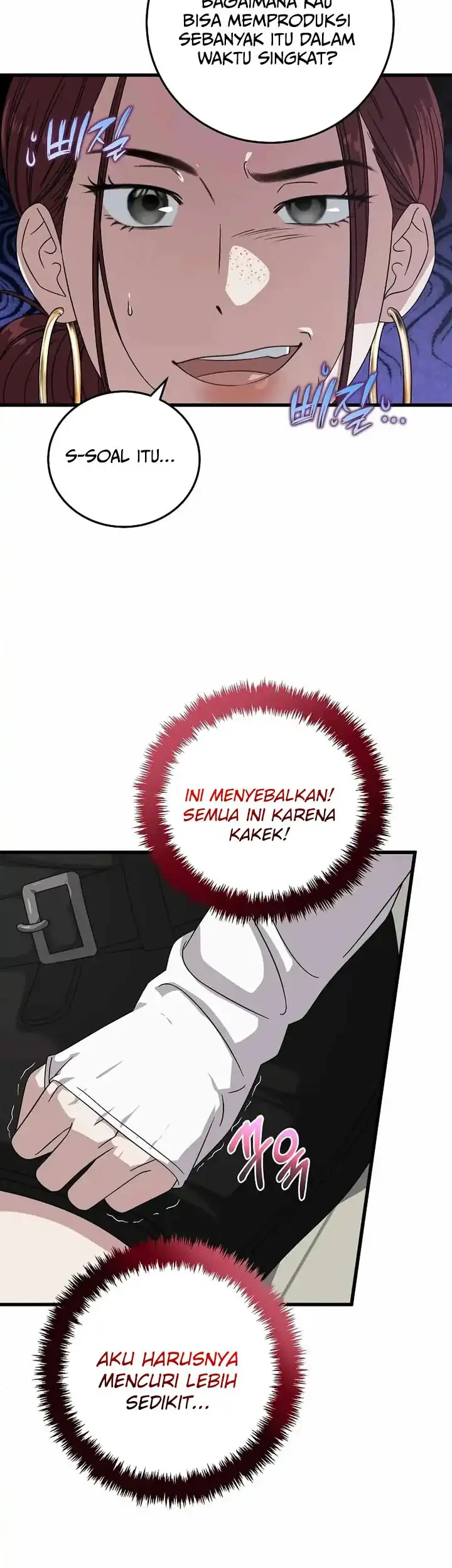 This is the Law chapter 171 halaman 48