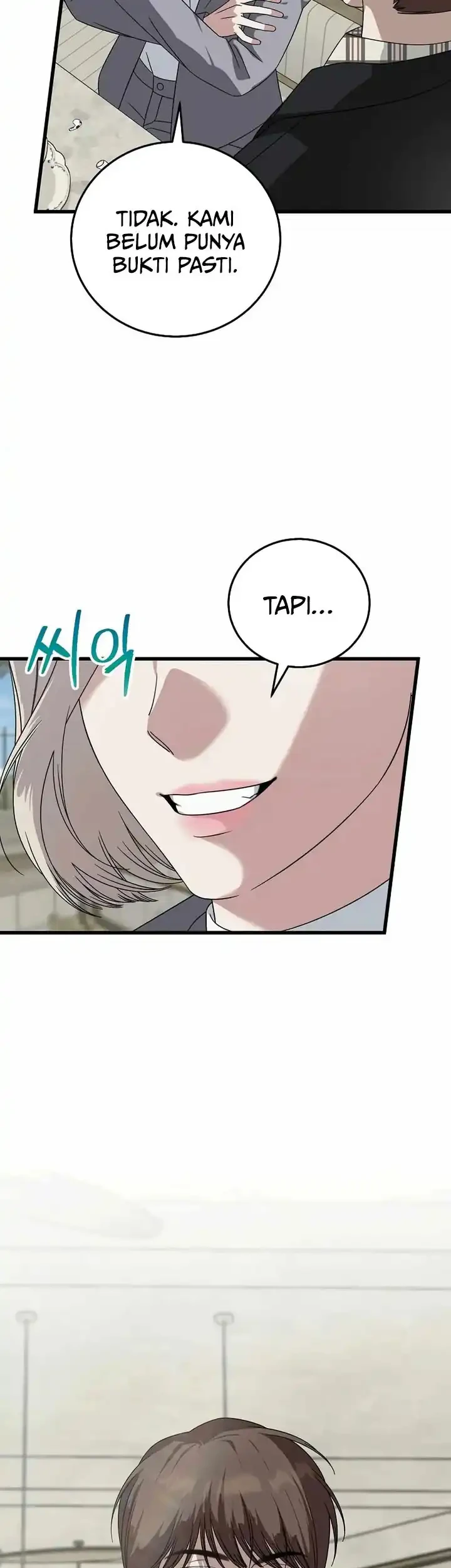 This is the Law chapter 171 halaman 64