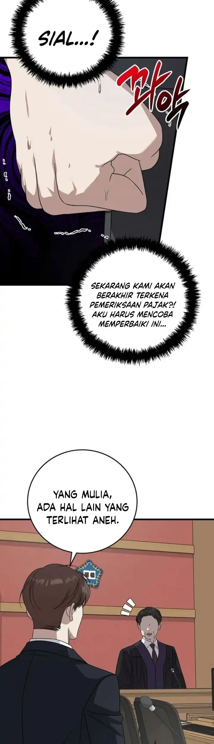 This is the Law Bab 172 halaman 18
