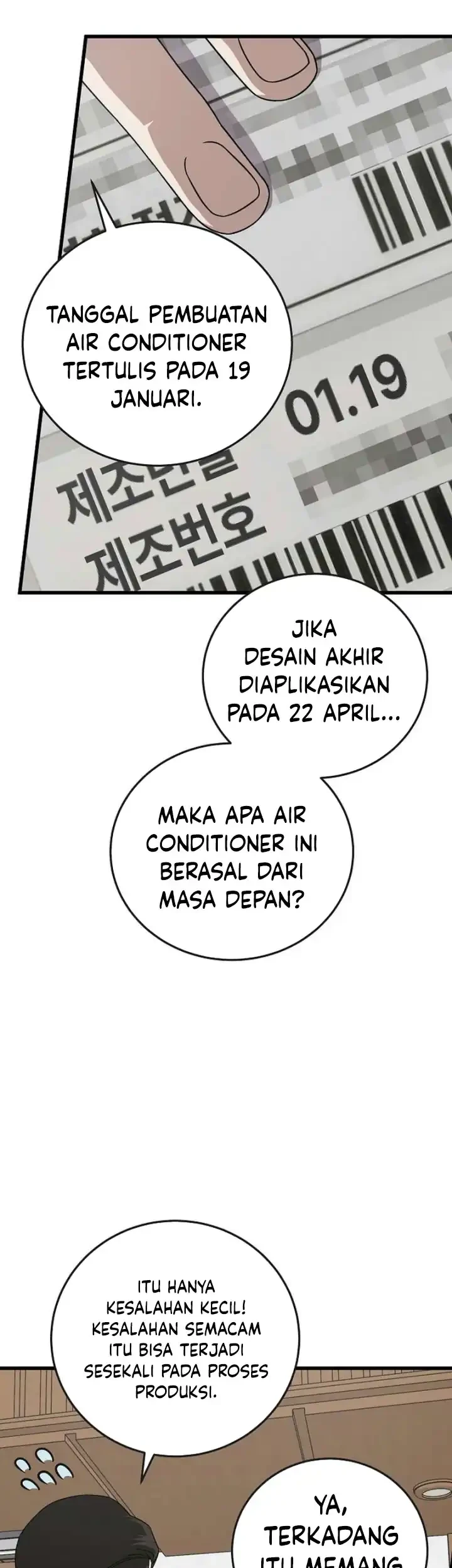 This is the Law Bab 172 halaman 22