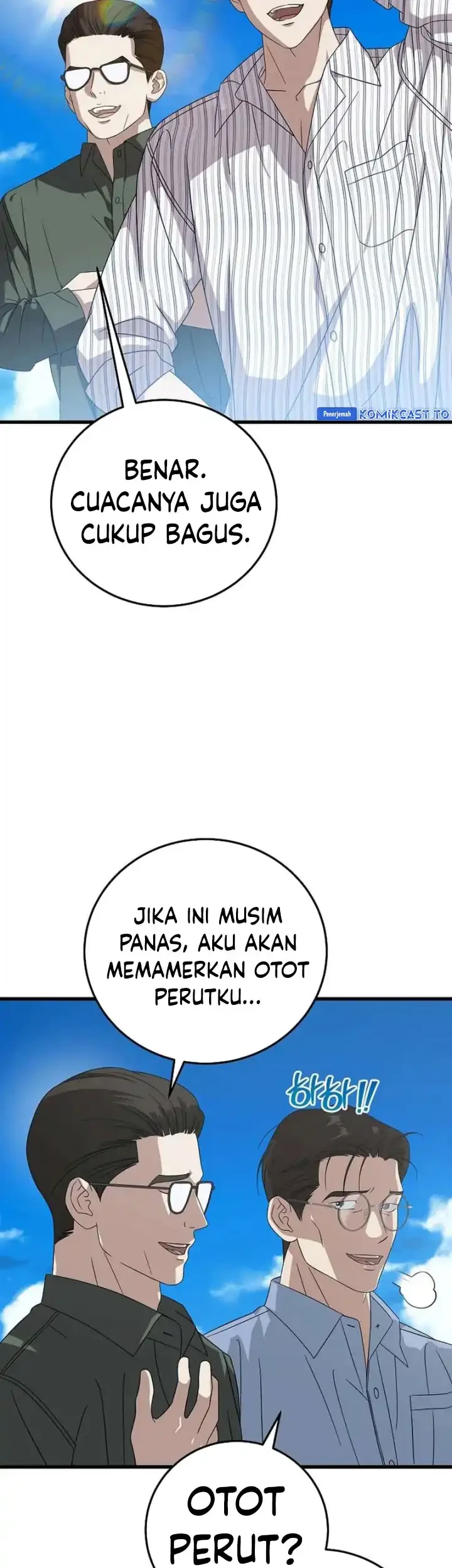 This is the Law Bab 172 halaman 58