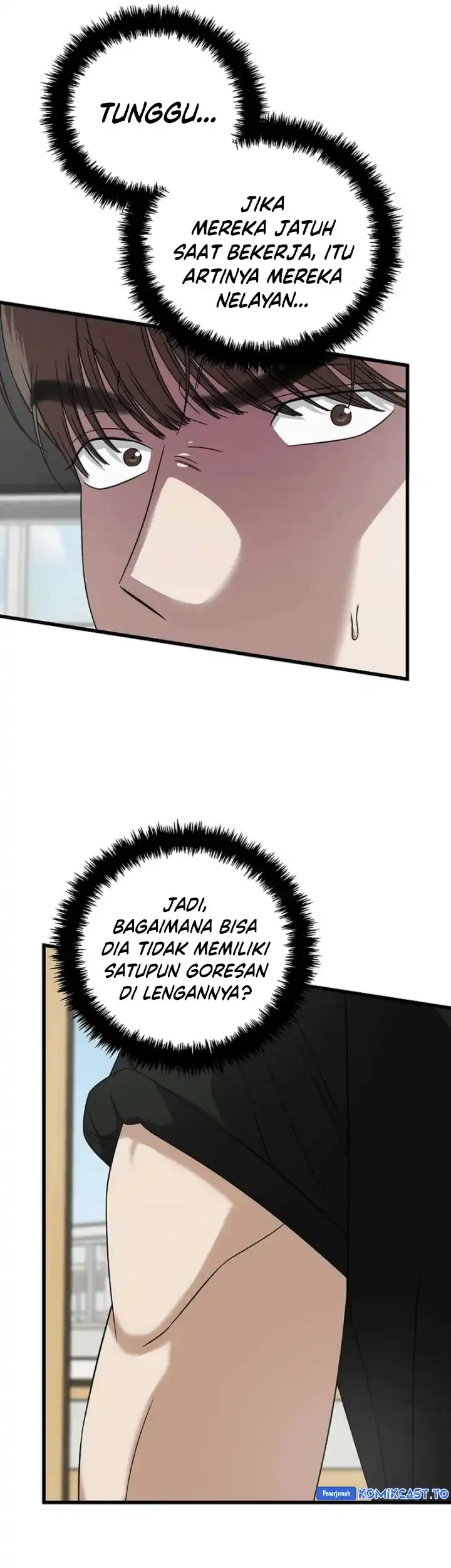 This is the Law Bab 172 halaman 72