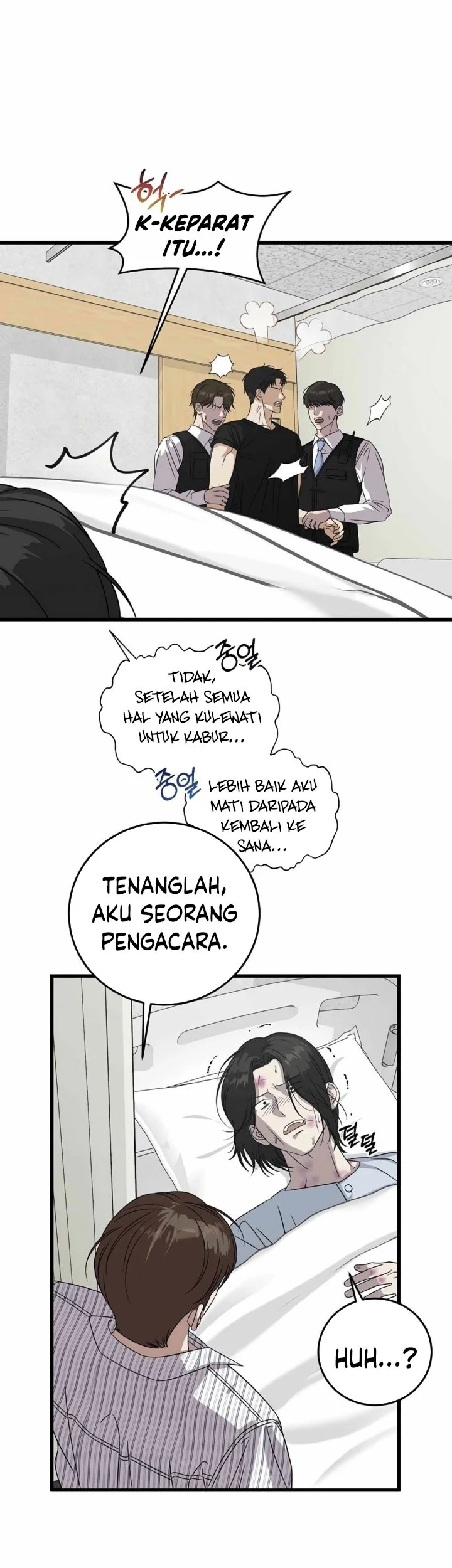 This is the Law Bab 173 halaman 14