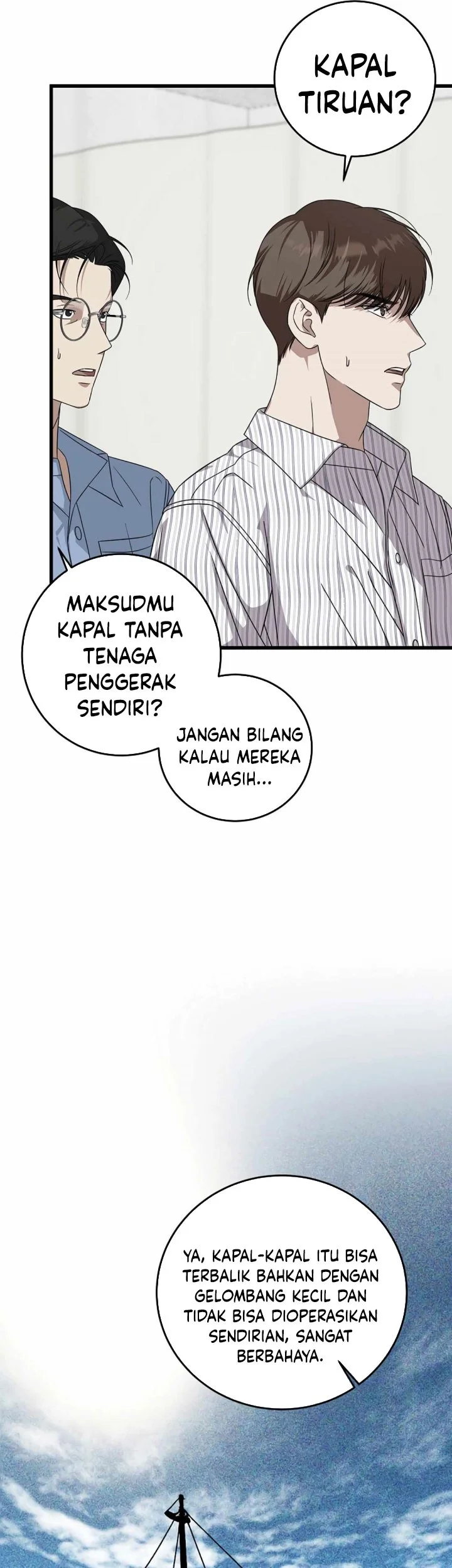 This is the Law Bab 173 halaman 24