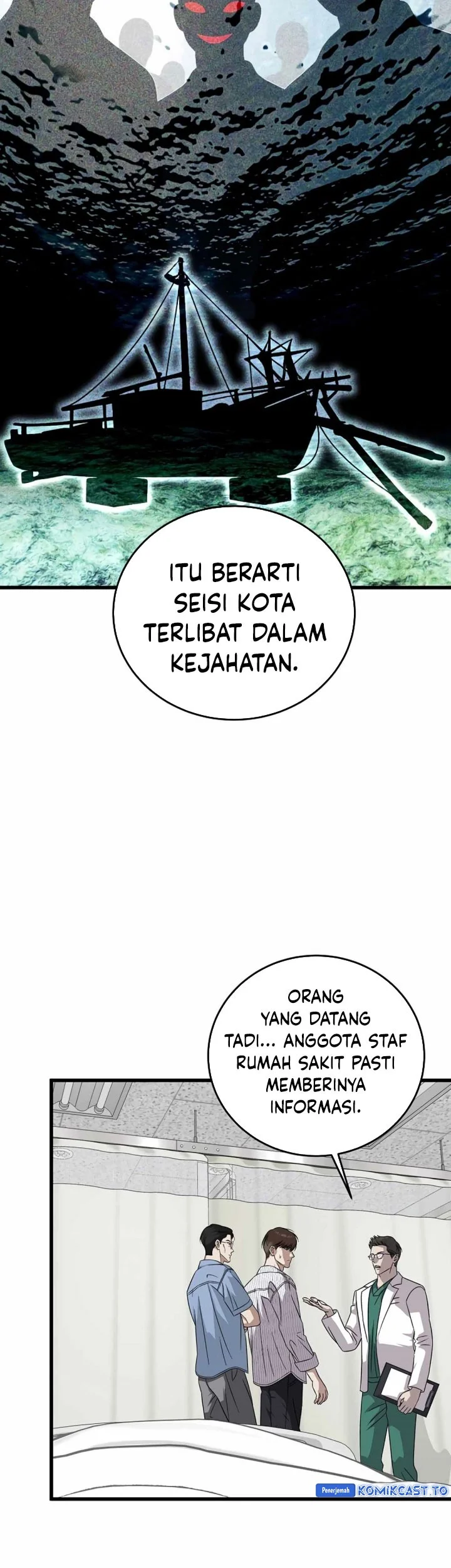 This is the Law Bab 173 halaman 28