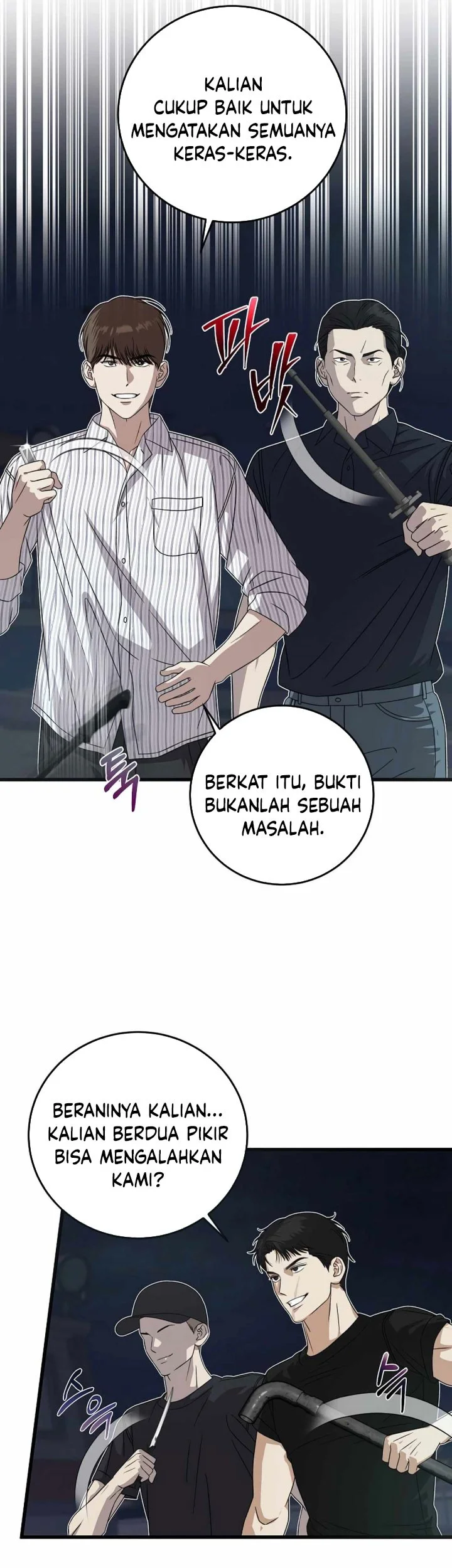 This is the Law Bab 173 halaman 48