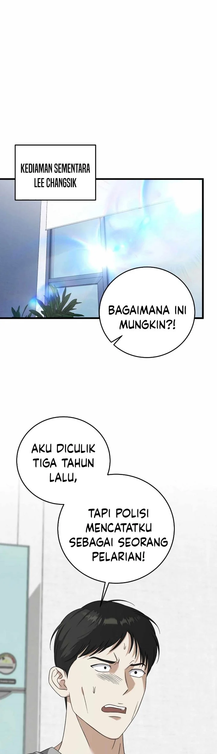 This is the Law Bab 173 halaman 60