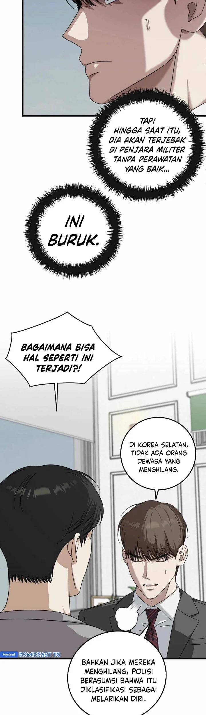 This is the Law Bab 173 halaman 64