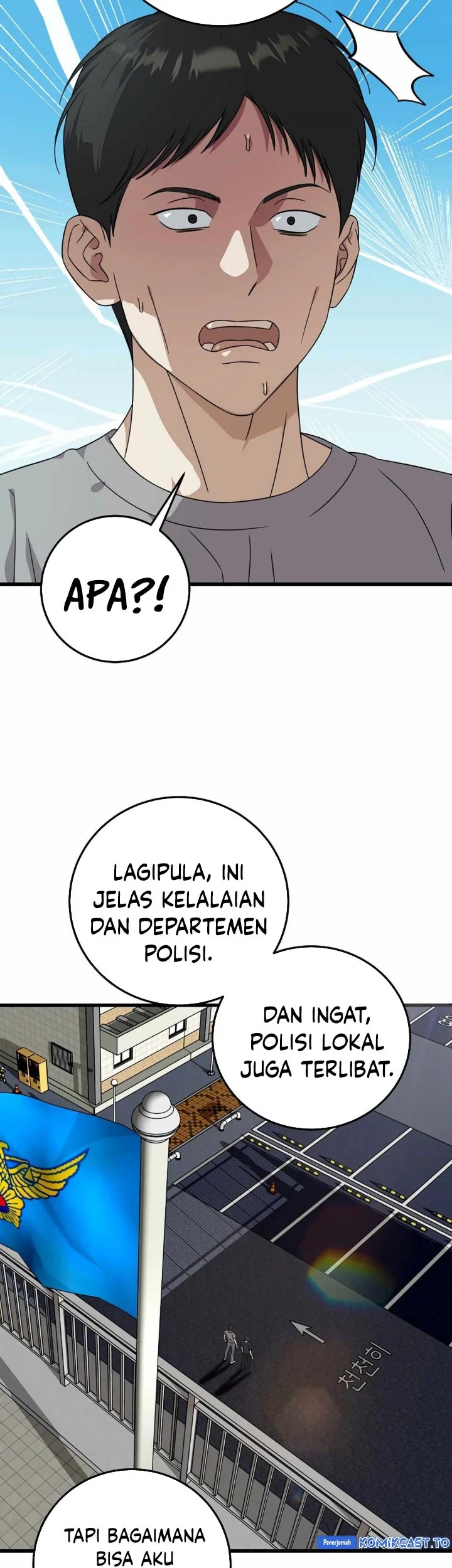 This is the Law Bab 173 halaman 70