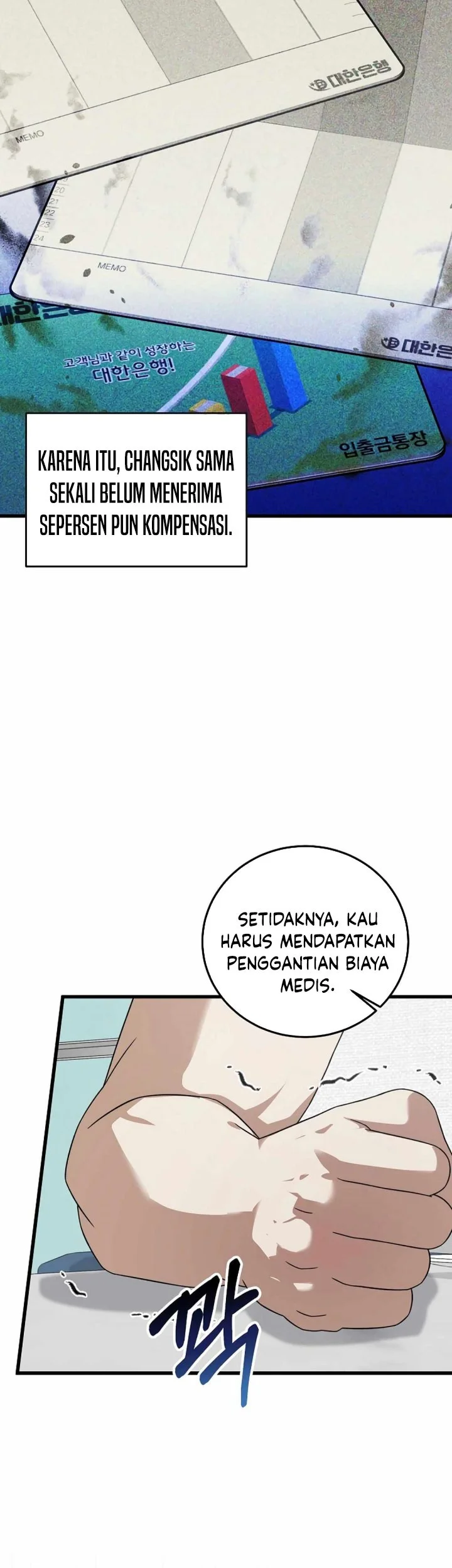This is the Law Bab 173 halaman 74