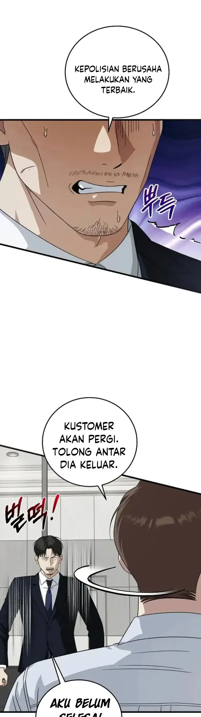 This is the Law Bab 174 halaman 10