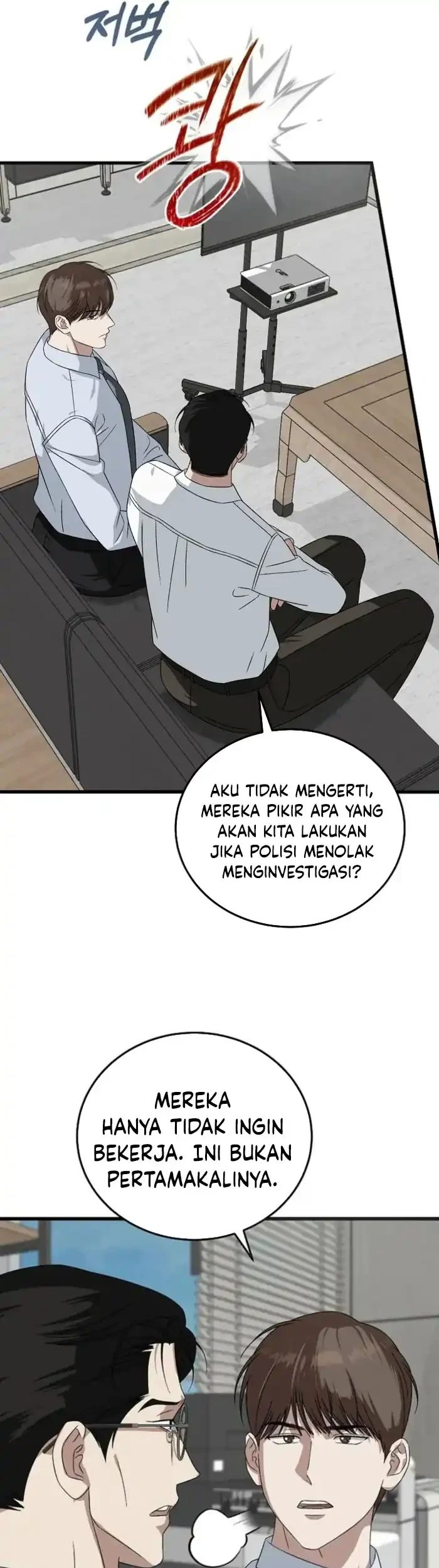 This is the Law Bab 174 halaman 14