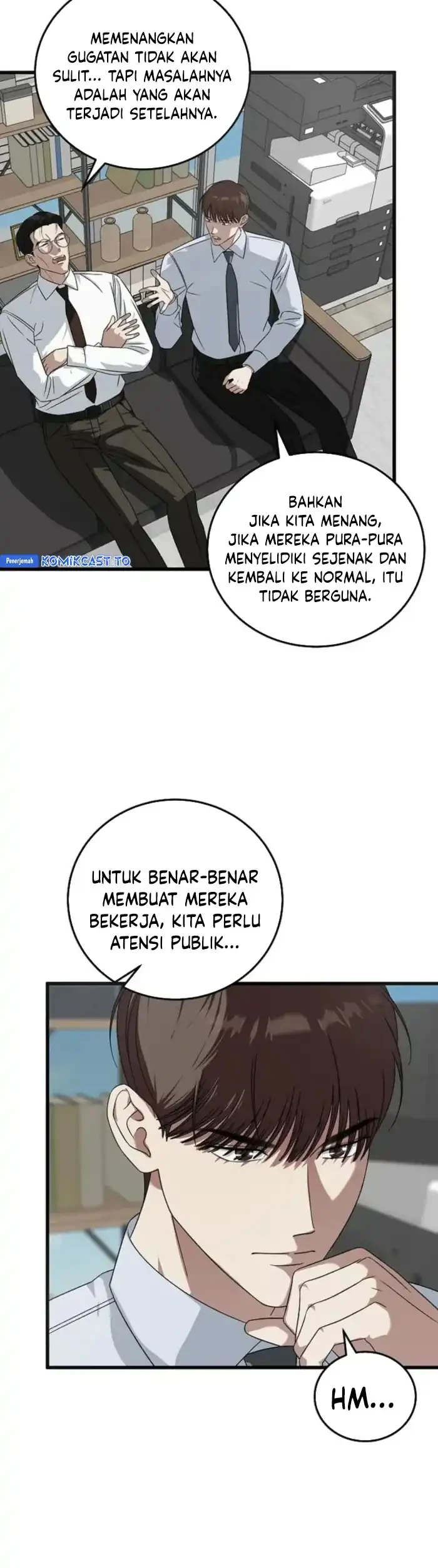 This is the Law Bab 174 halaman 16