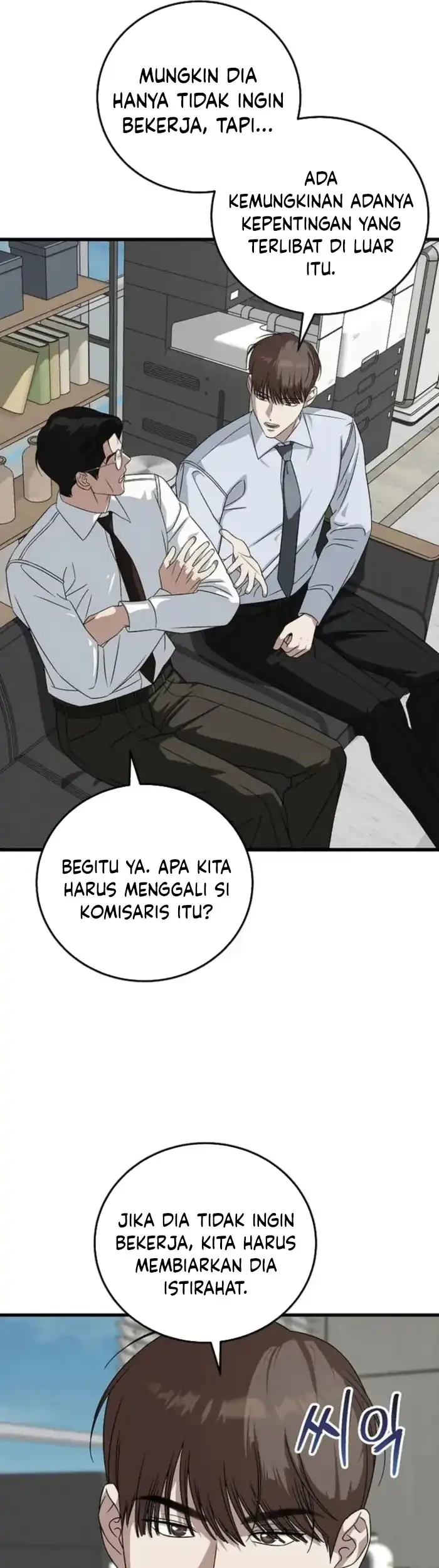 This is the Law Bab 174 halaman 22