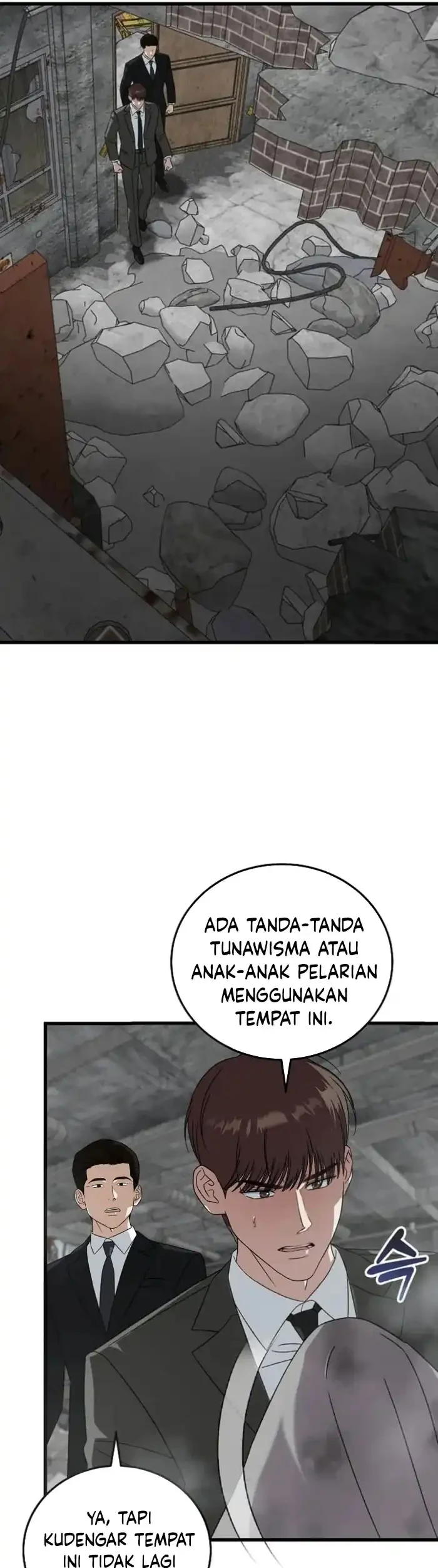 This is the Law Bab 174 halaman 46