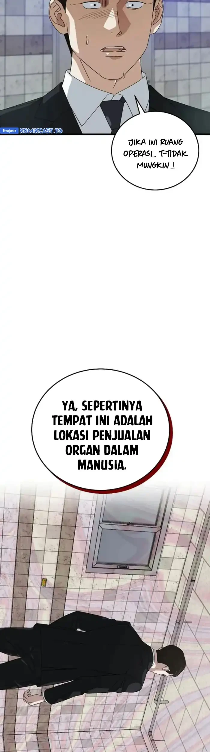 This is the Law Bab 174 halaman 64
