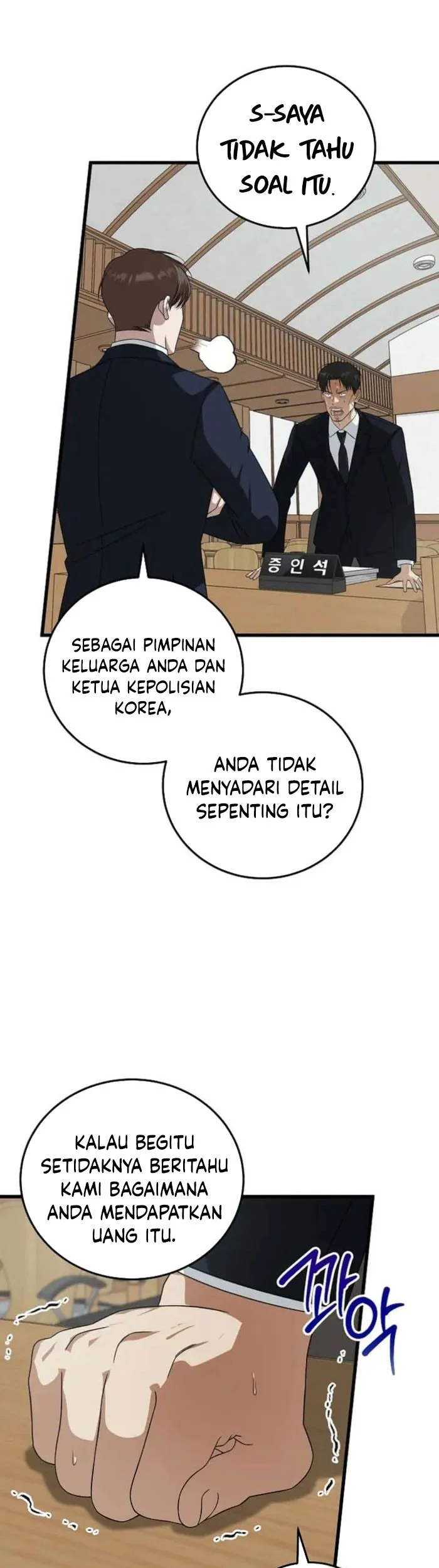 This is the Law Bab 175 halaman 22