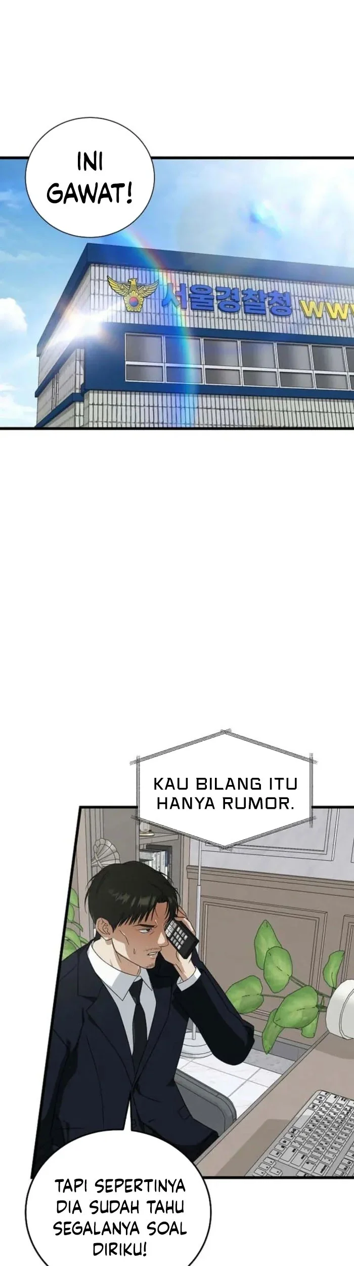 This is the Law Bab 175 halaman 42