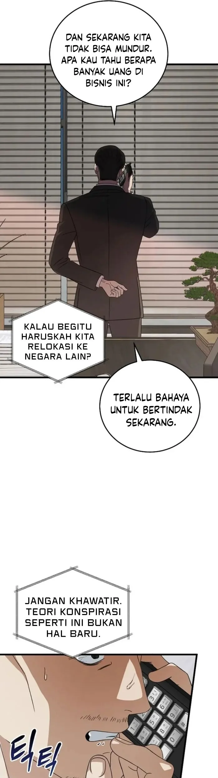 This is the Law Bab 175 halaman 44