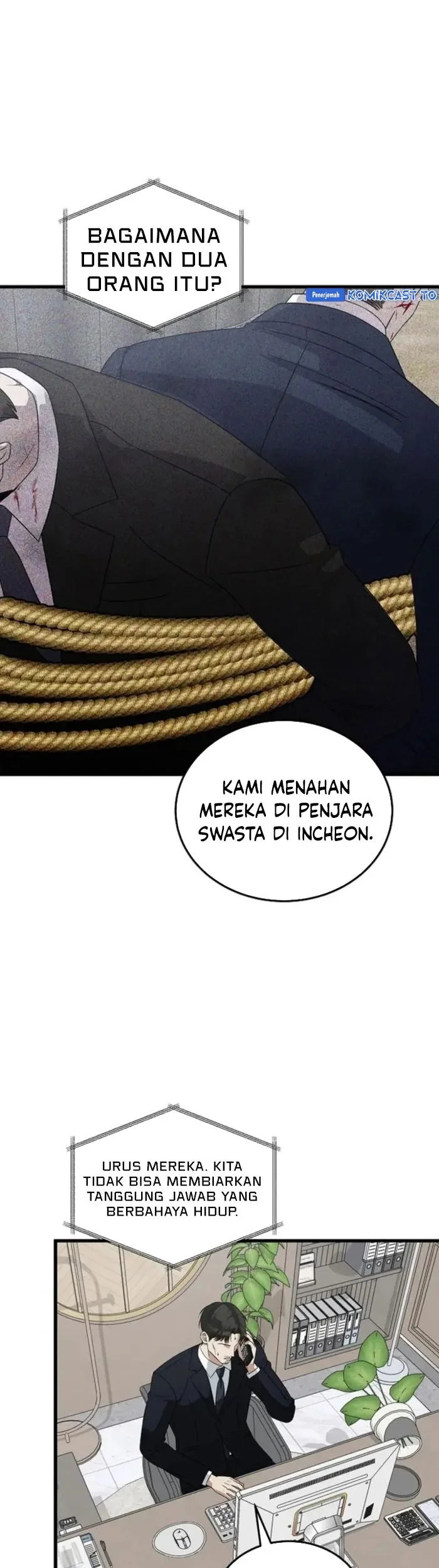 This is the Law Bab 175 halaman 46