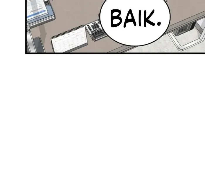 This is the Law Bab 175 halaman 47