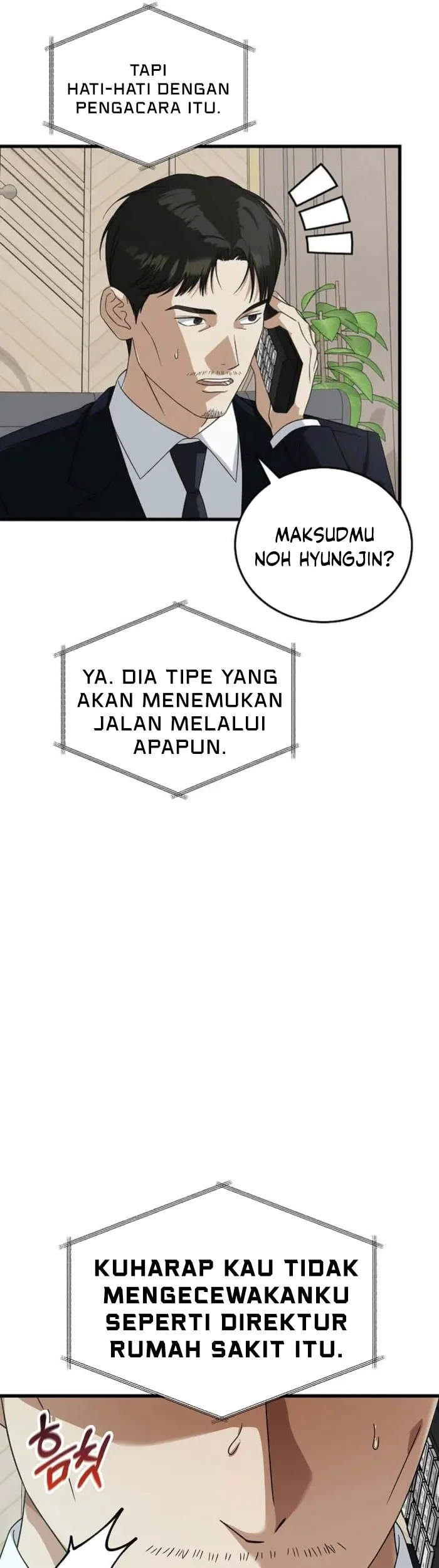 This is the Law Bab 175 halaman 48