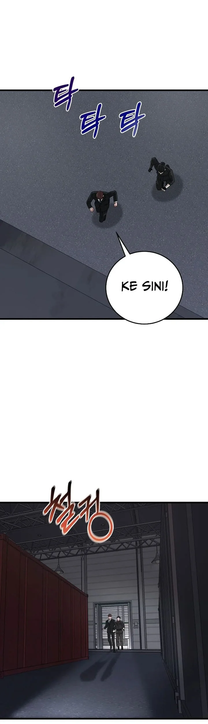 This is the Law Bab 176 halaman 8