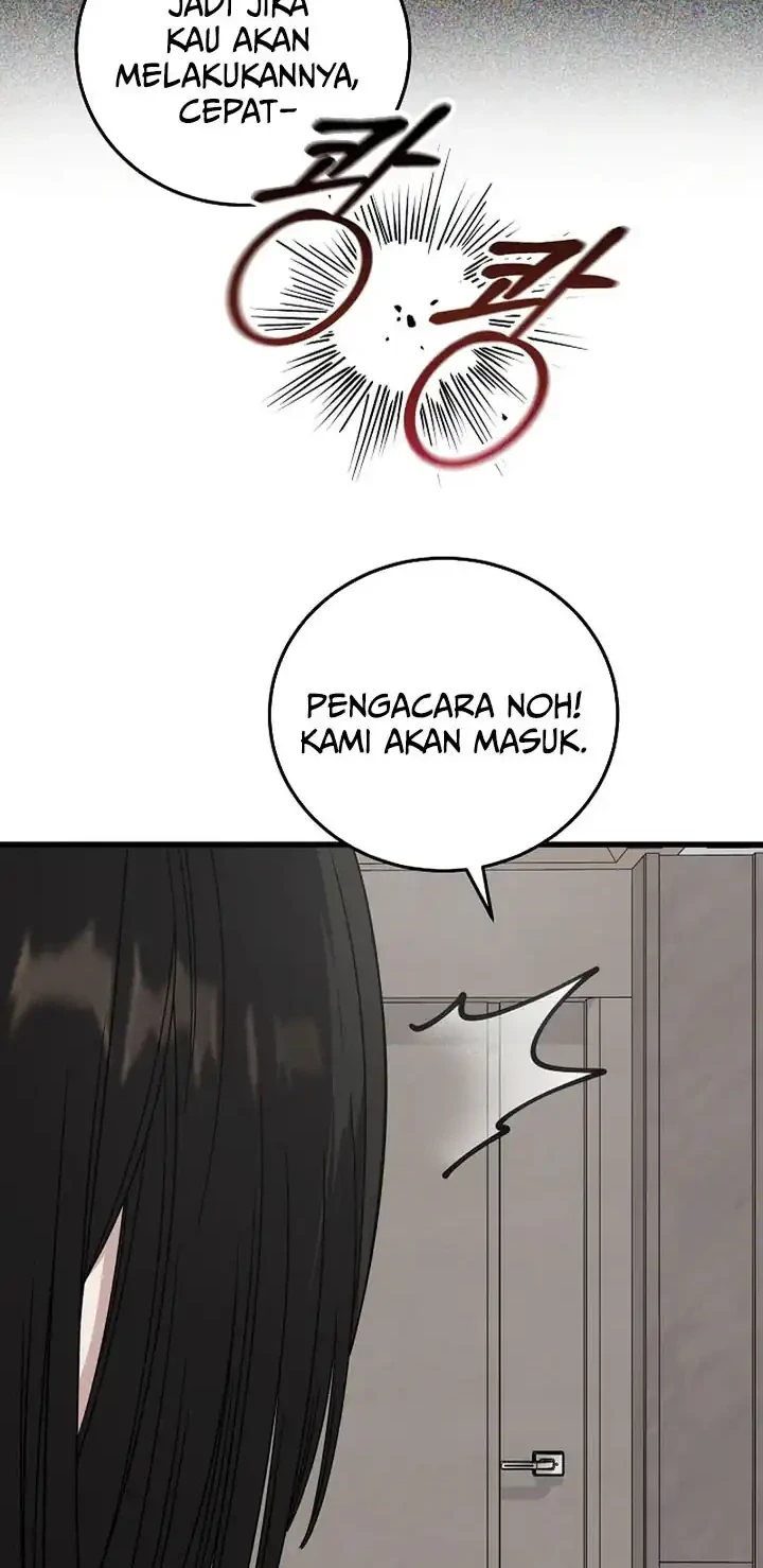 This is the Law Bab 177 halaman 7