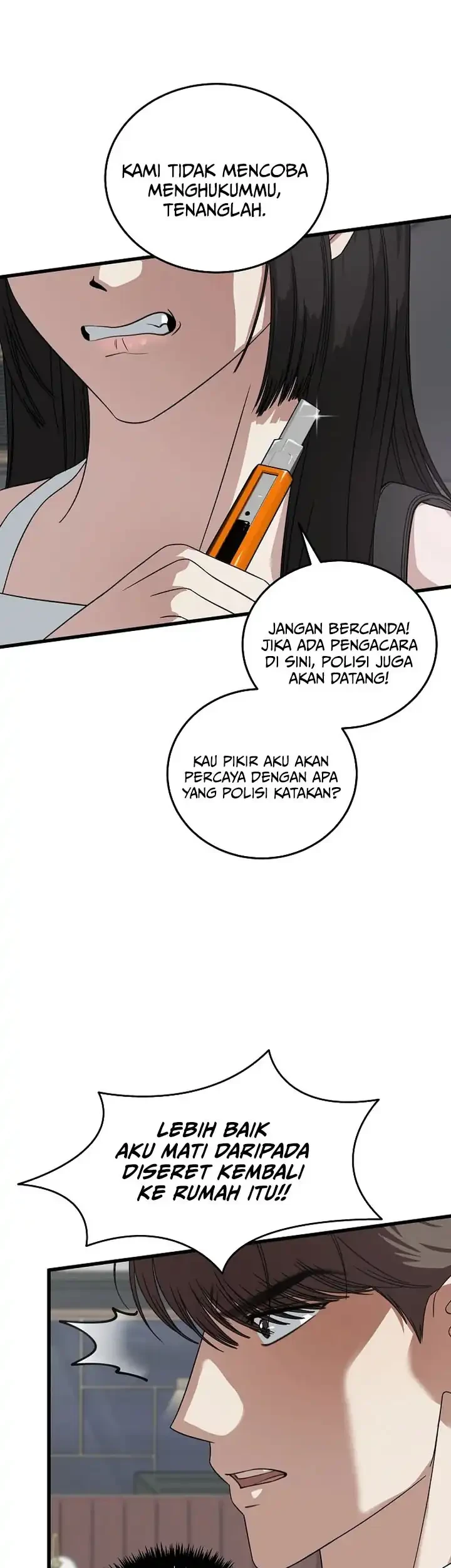 This is the Law Bab 177 halaman 12