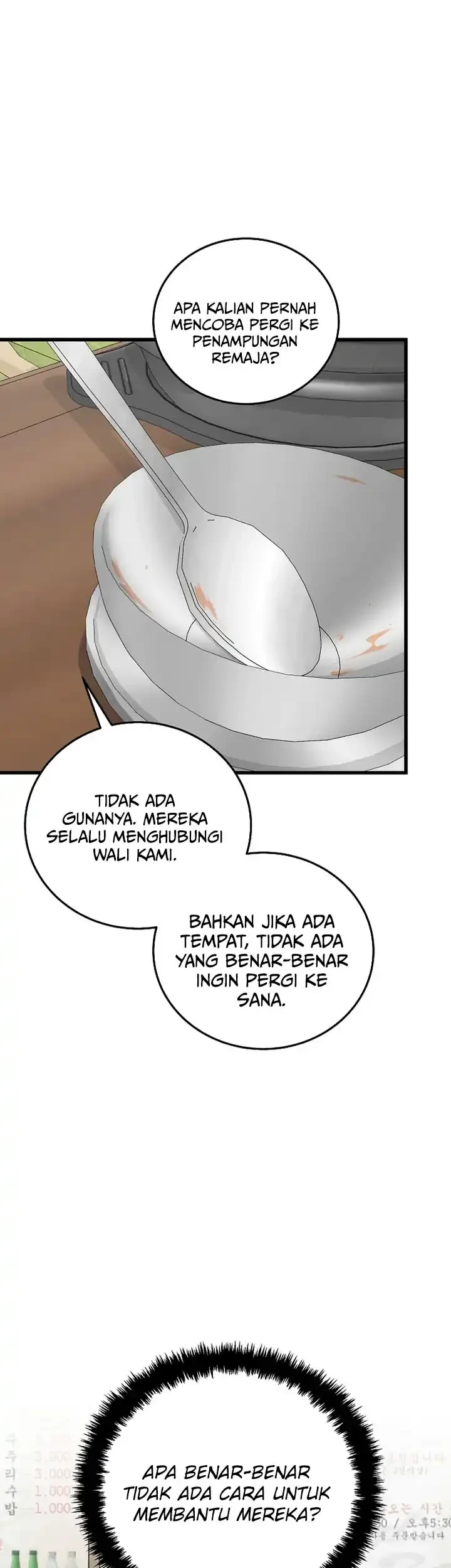 This is the Law Bab 177 halaman 26