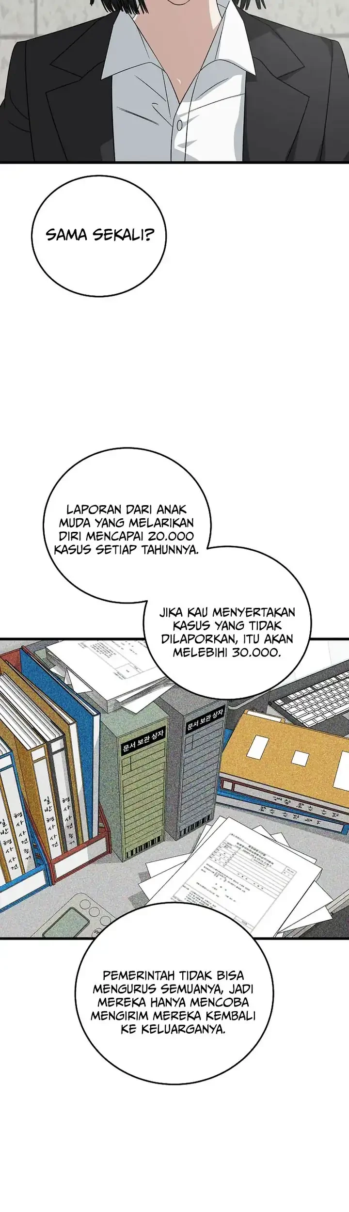 This is the Law Bab 177 halaman 30