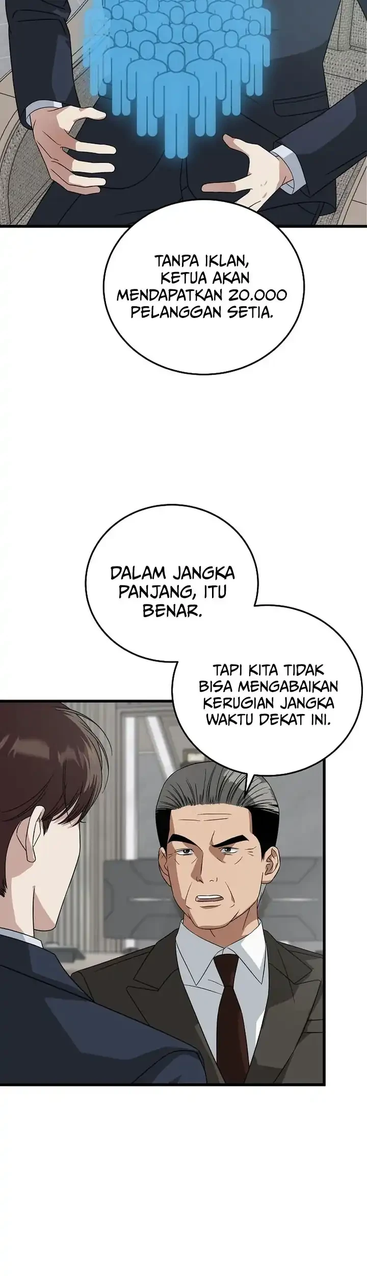 This is the Law Bab 177 halaman 48