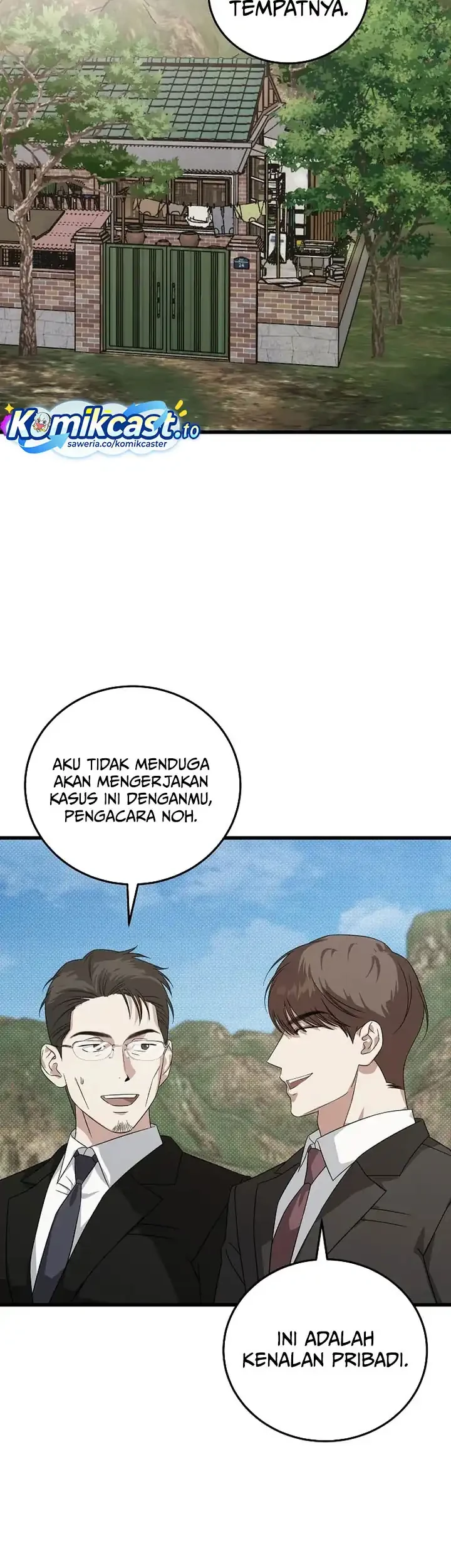This is the Law Bab 178 halaman 16