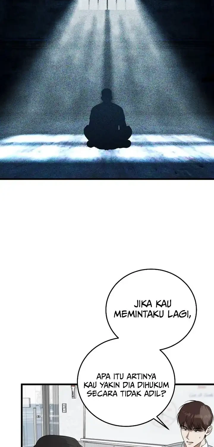 This is the Law Bab 178 halaman 51