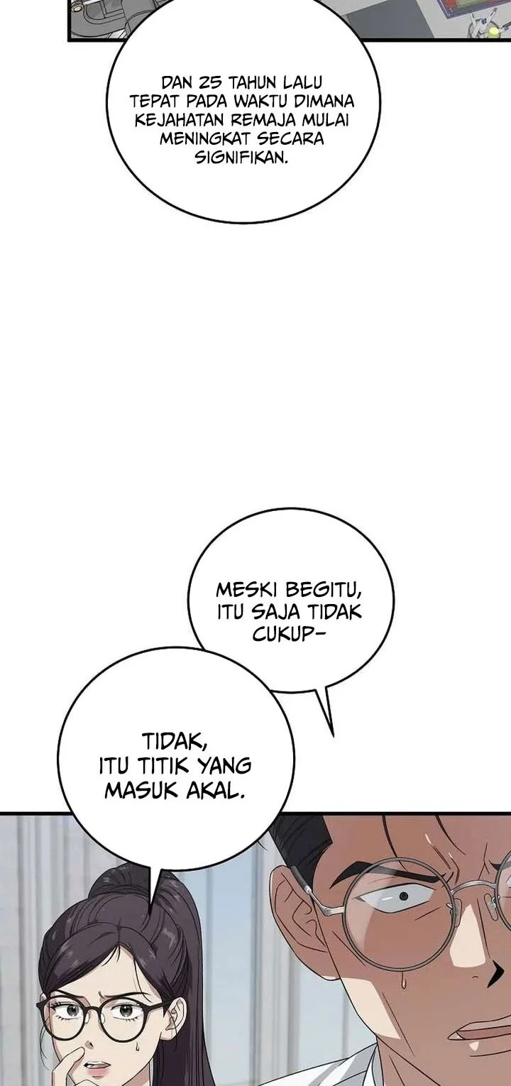 This is the Law Bab 179 halaman 7