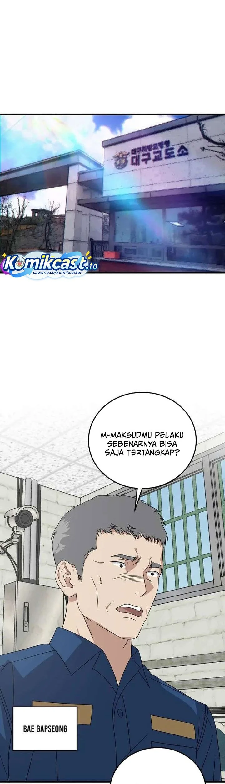 This is the Law Bab 179 halaman 54