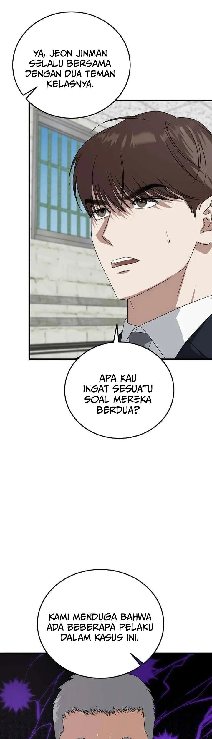 This is the Law Bab 179 halaman 64