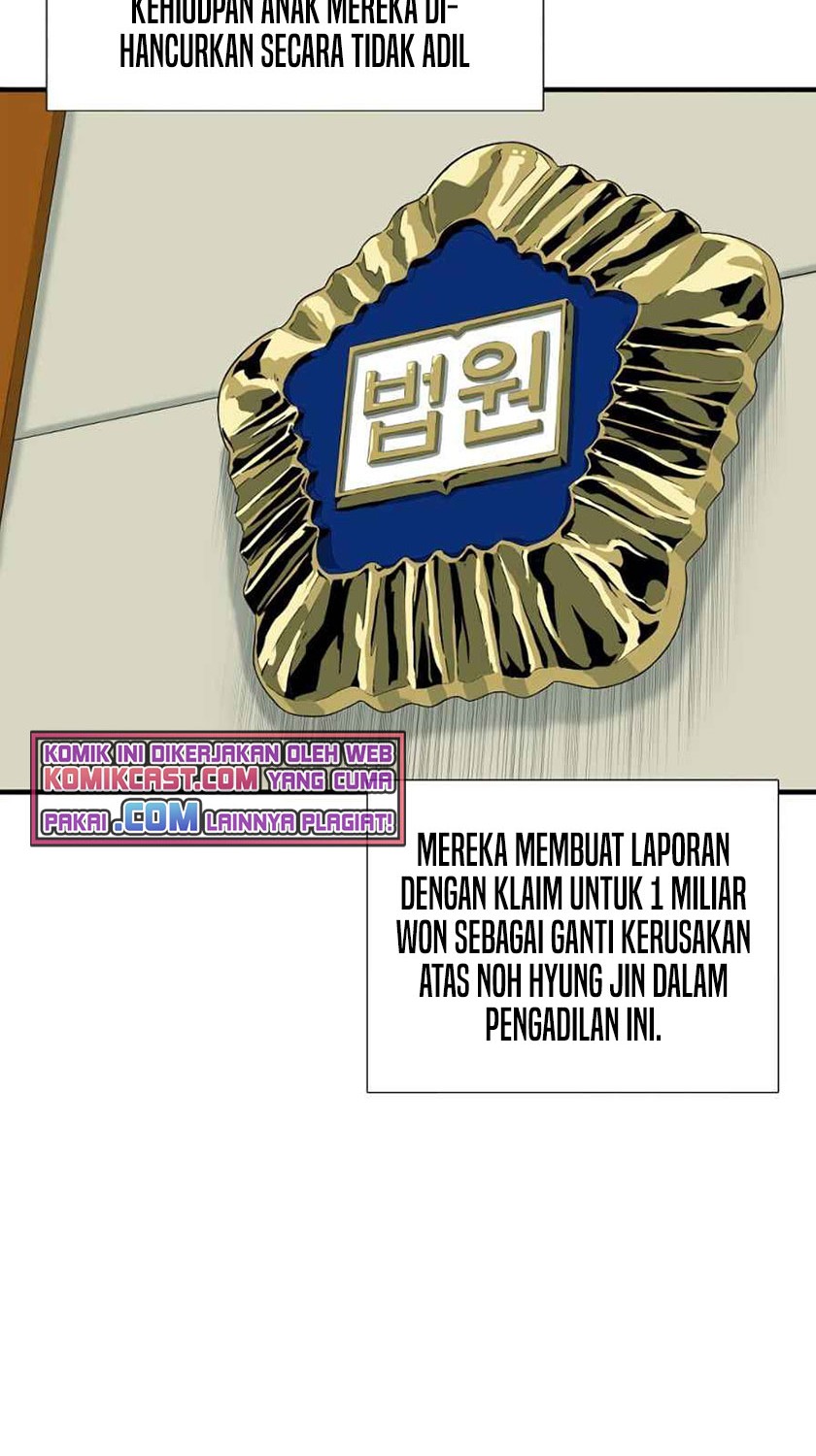 This is the Law Bab 18 halaman 5