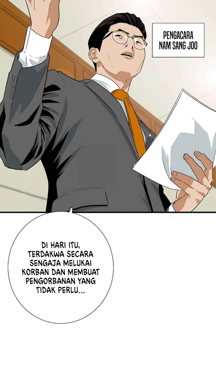 This is the Law Bab 18 halaman 7