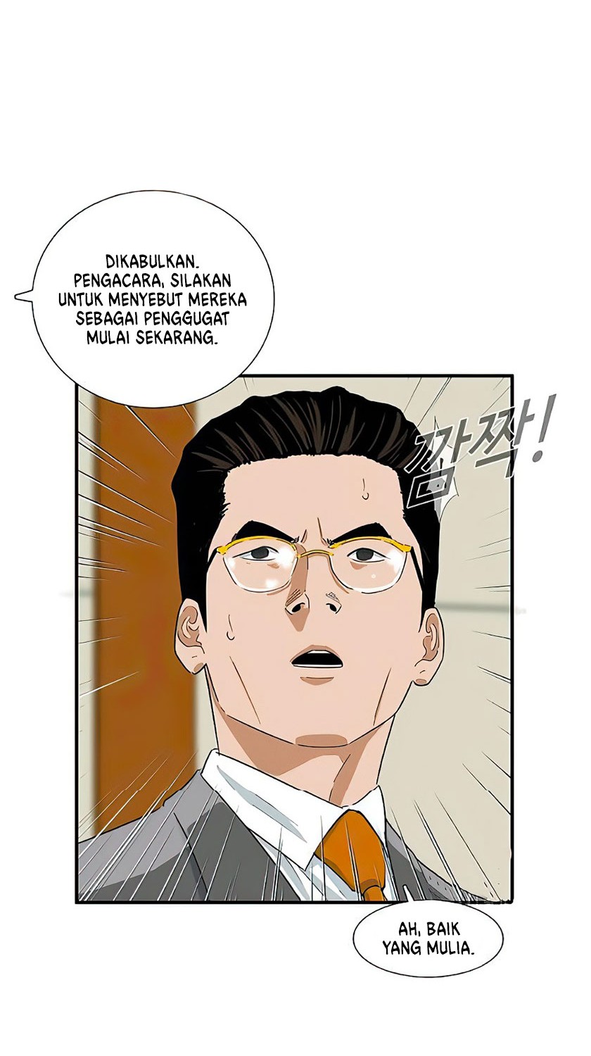 This is the Law Bab 18 halaman 13
