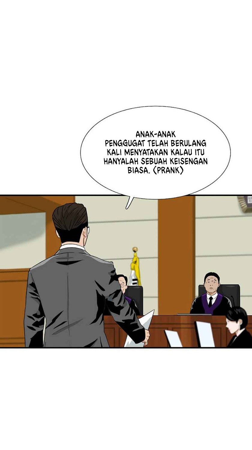 This is the Law Bab 18 halaman 15