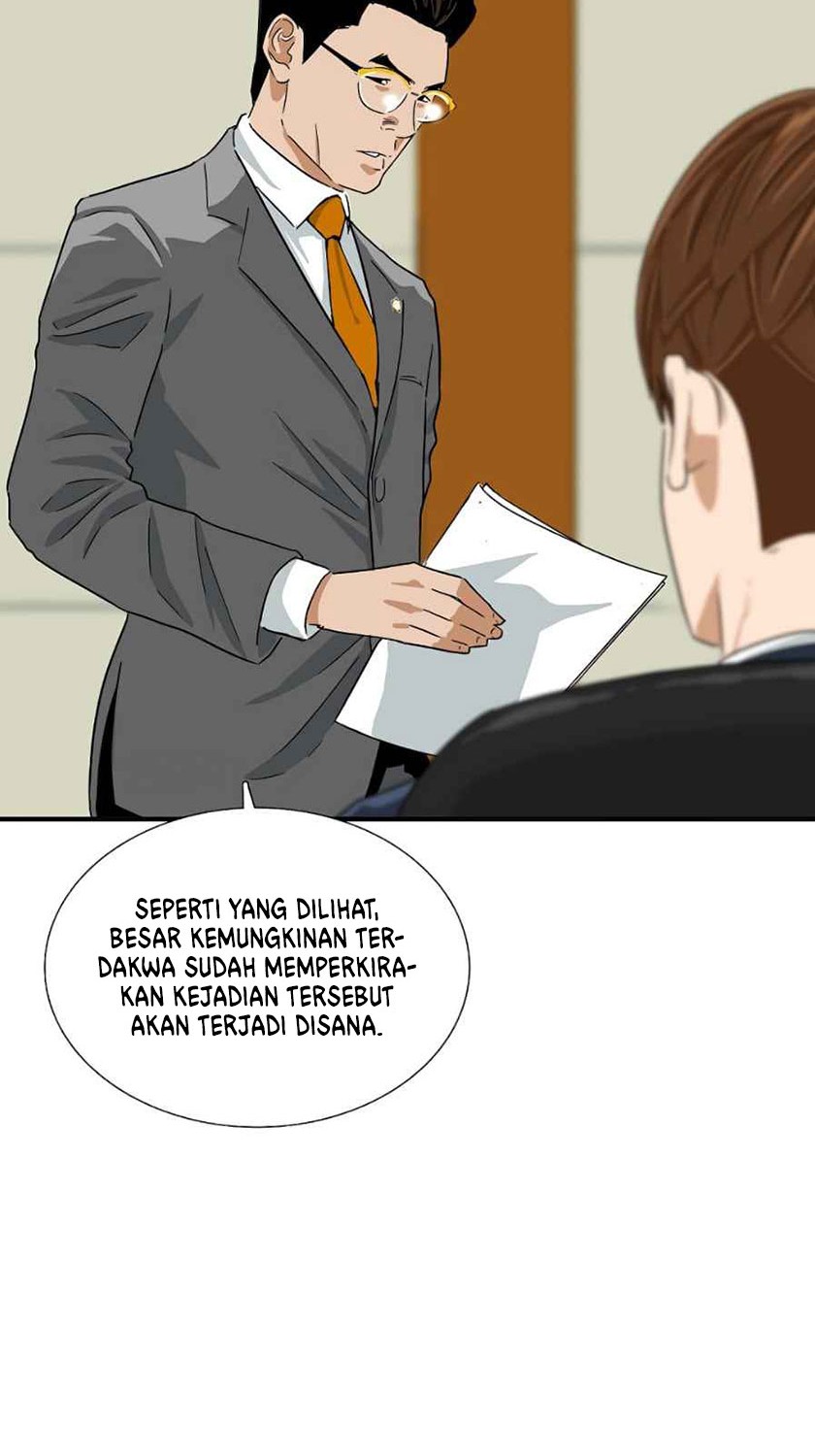 This is the Law Bab 18 halaman 43