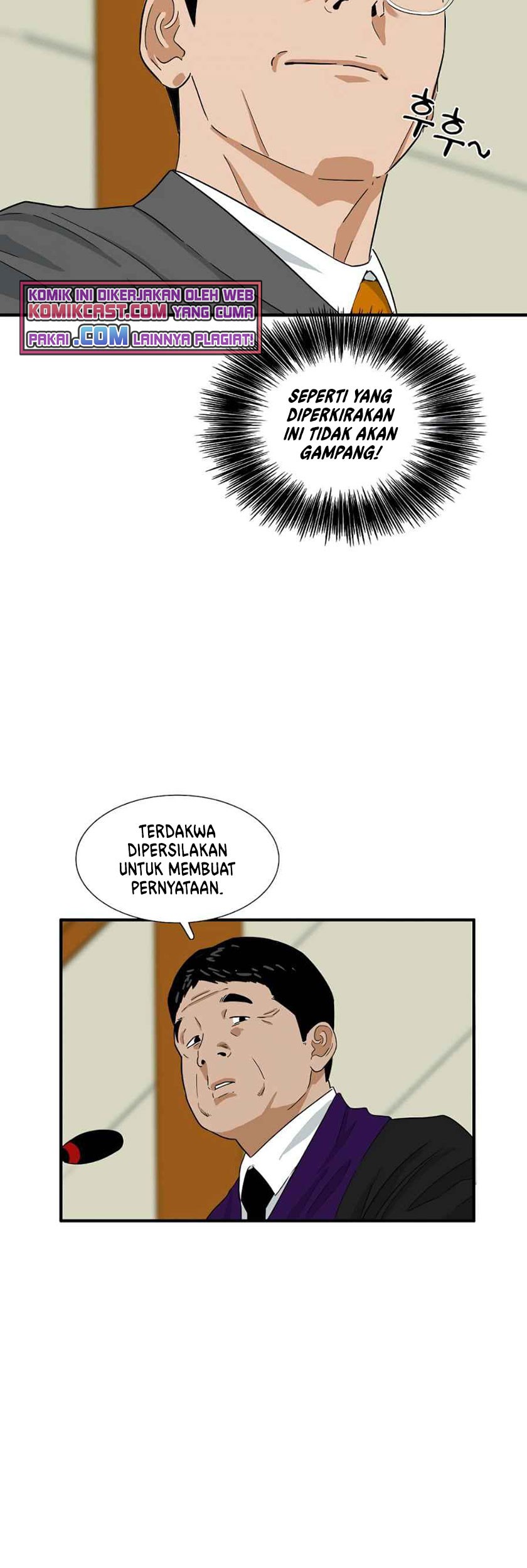 This is the Law Bab 18 halaman 46