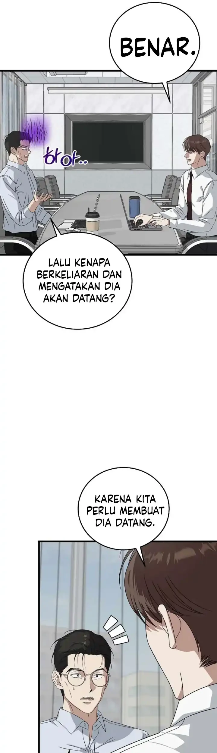 This is the Law chapter 181 halaman 6