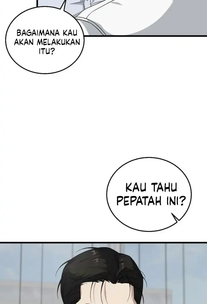This is the Law chapter 181 halaman 7