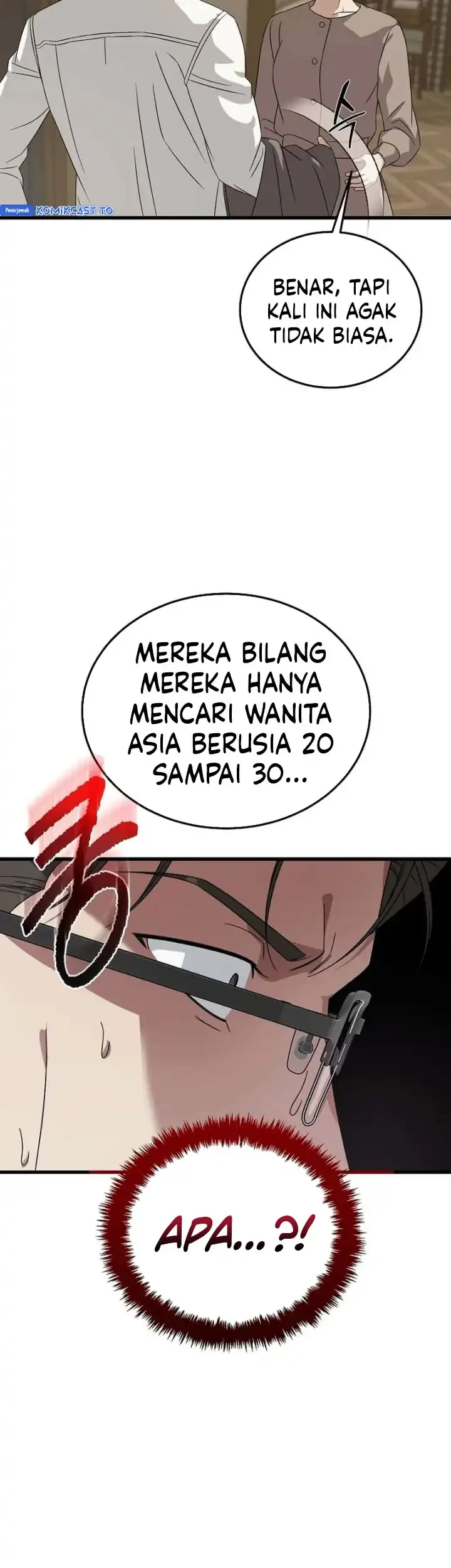 This is the Law chapter 181 halaman 16