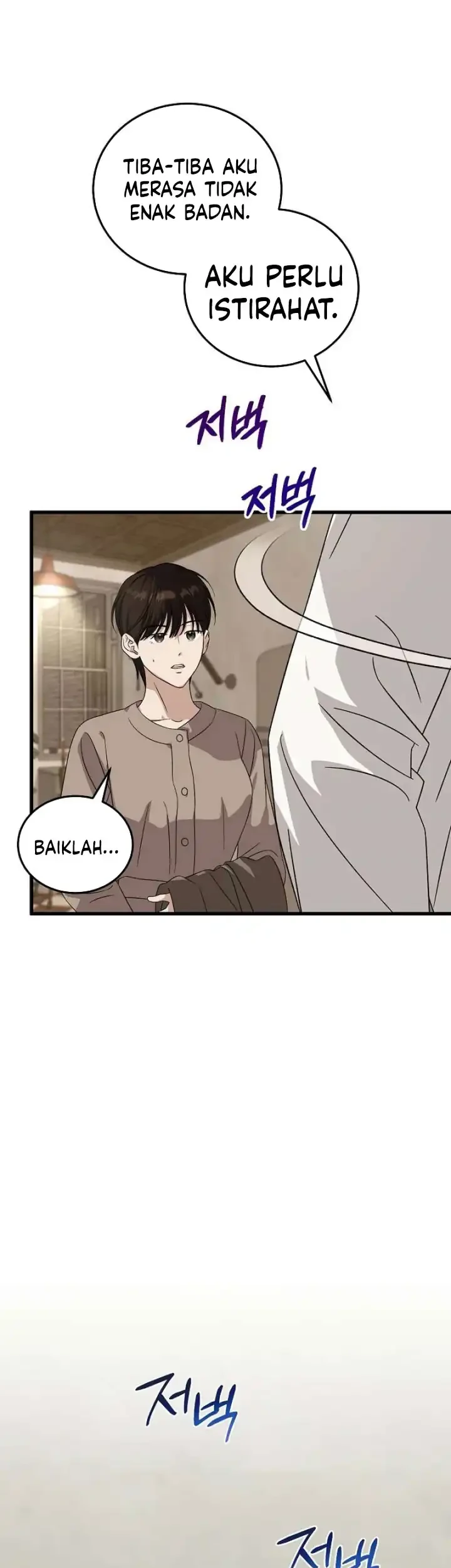 This is the Law chapter 181 halaman 22